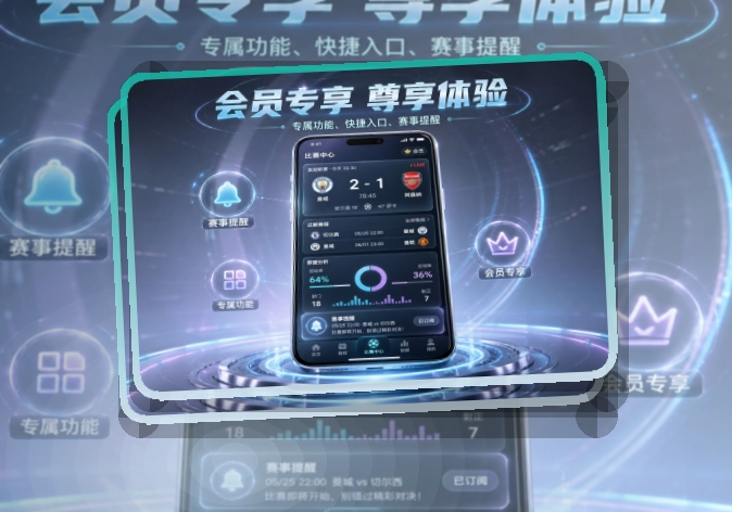 世界杯竞猜手机客户端入口,查看路径不绕路